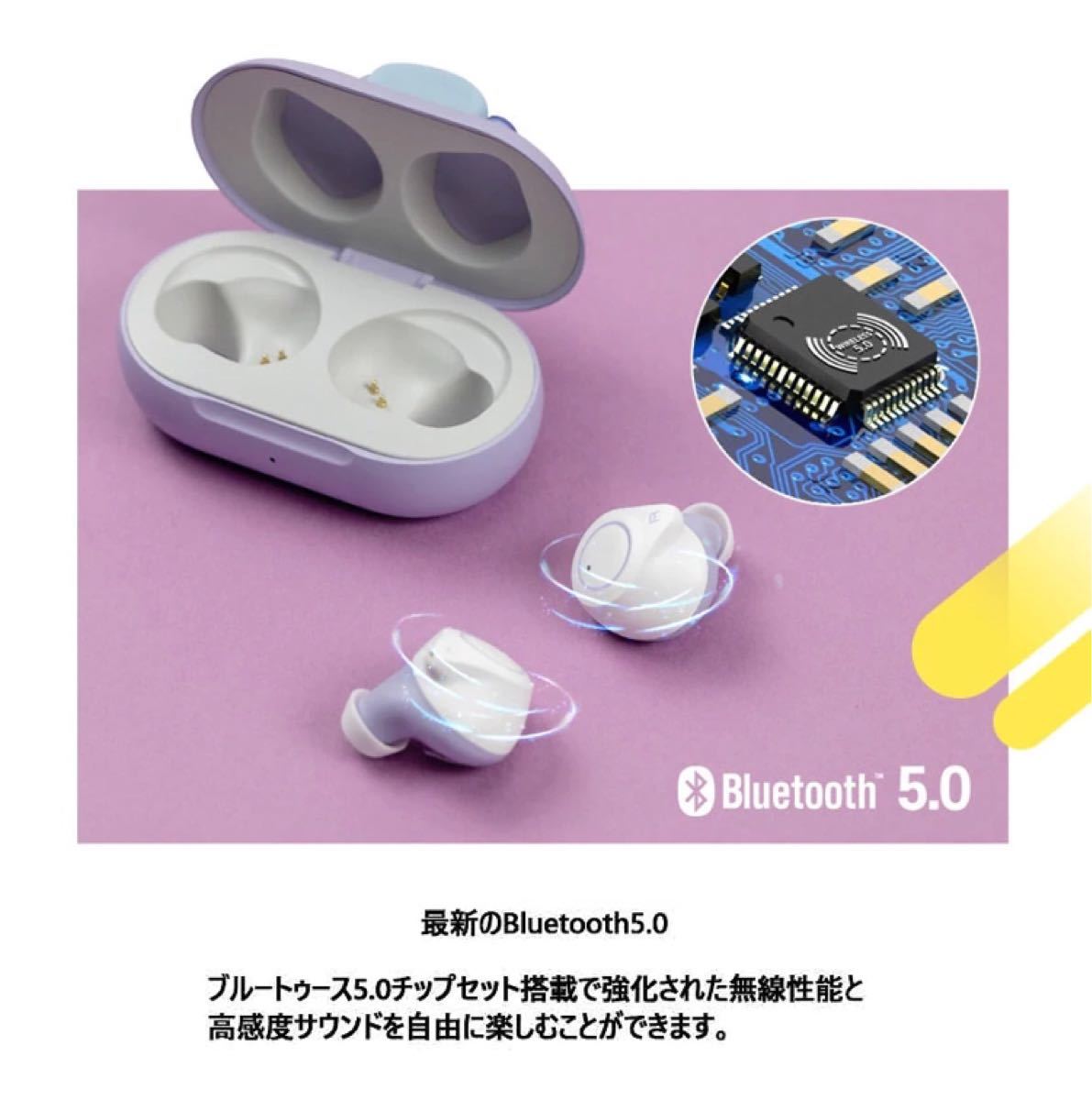 BT21公式】ベビークッキー ワイヤレスイヤホン BTS ジョングク 無線