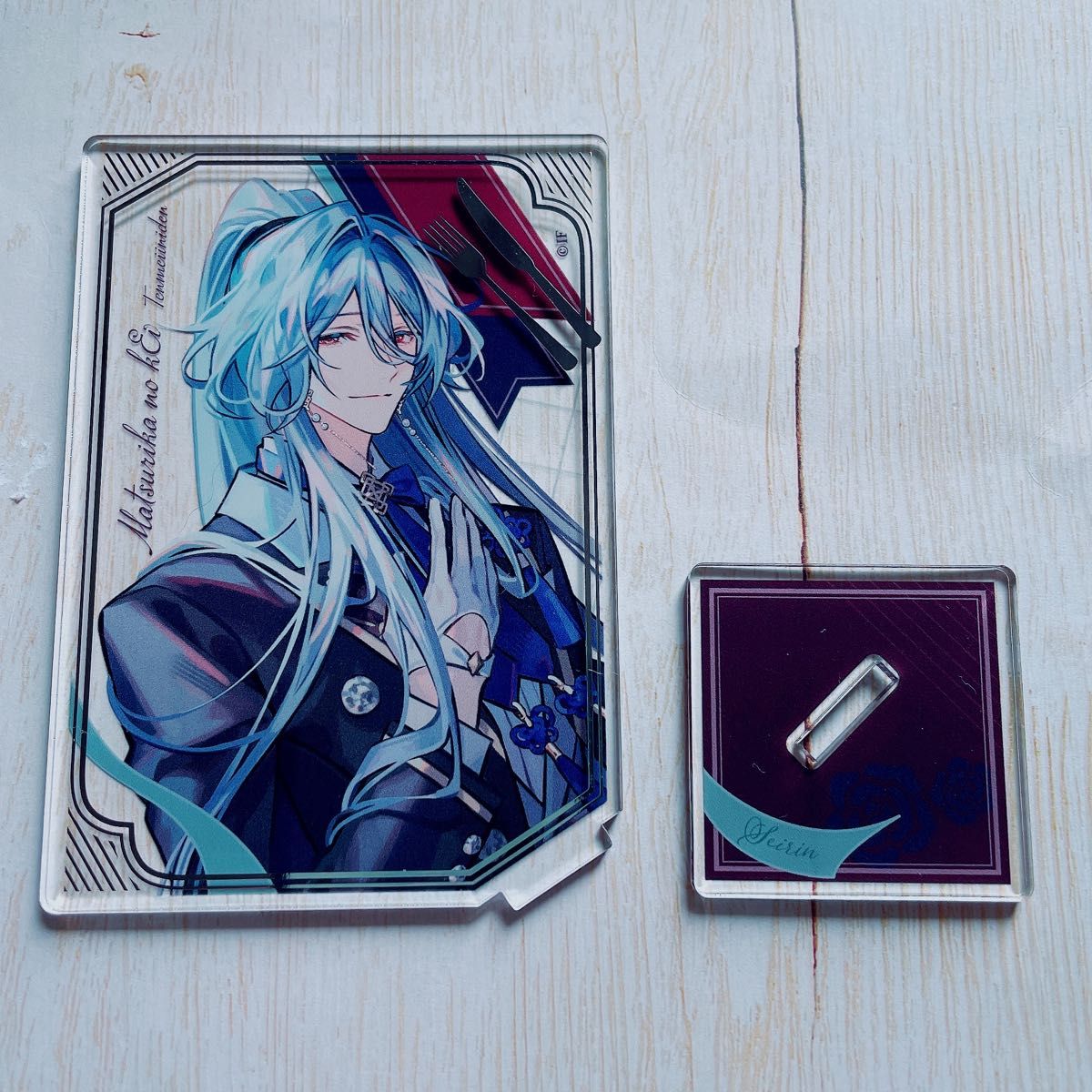 マツリカの炯 オトふゆ 青凛 アクリルスタンド｜Yahoo!フリマ（旧