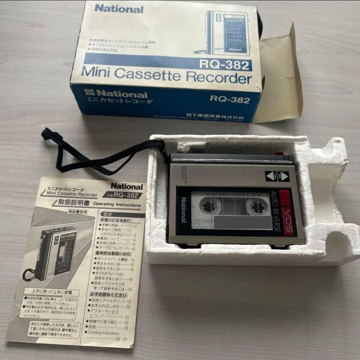 National ミニカセットレコーダー RQ-382 昭和レトロ｜Yahoo!フリマ