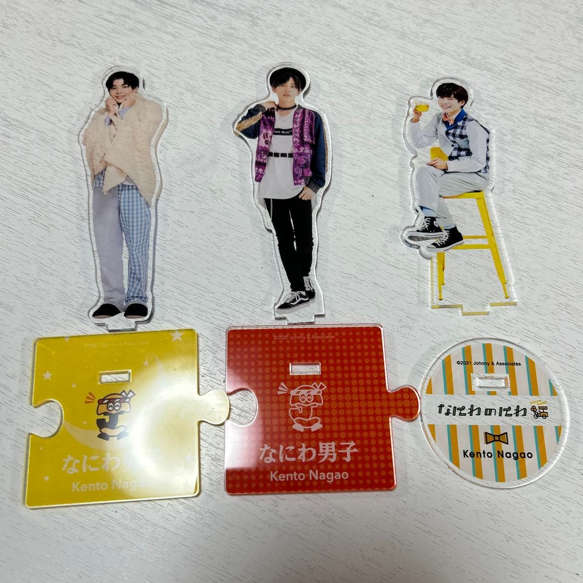 なにわ男子 長尾謙杜 グッズまとめ売り｜Yahoo!フリマ（旧PayPayフリマ）