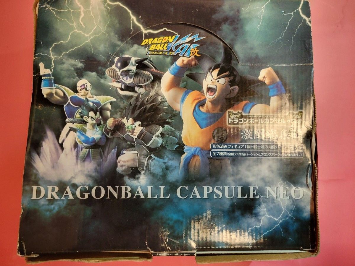 ドラゴンボールカプセルネオ 激闘総集編 7種セット｜Yahoo!フリマ（旧