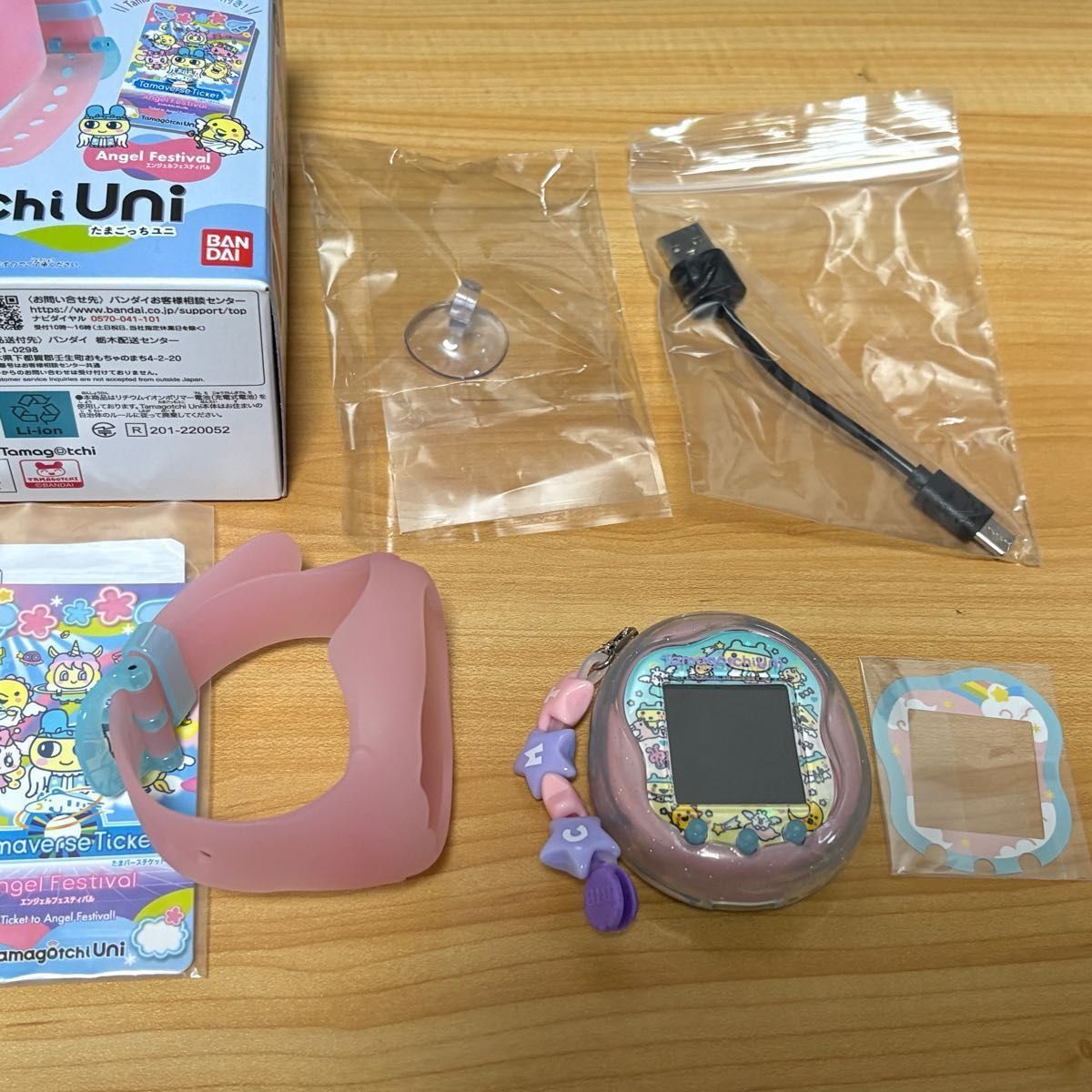 2/9までの限定値下げ Tamagotchi Uni たまごっちユニ エンジェル