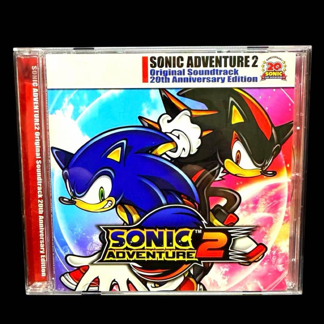 ソニックアドベンチャー2 20thアニバーサリー オリジナルサウンド