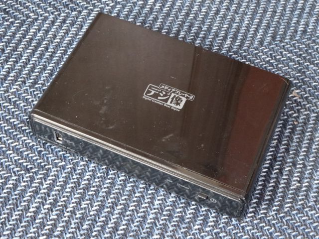 Princeton デジ像 メディアプレーヤー PAV-MP2YT｜Yahoo!フリマ（旧