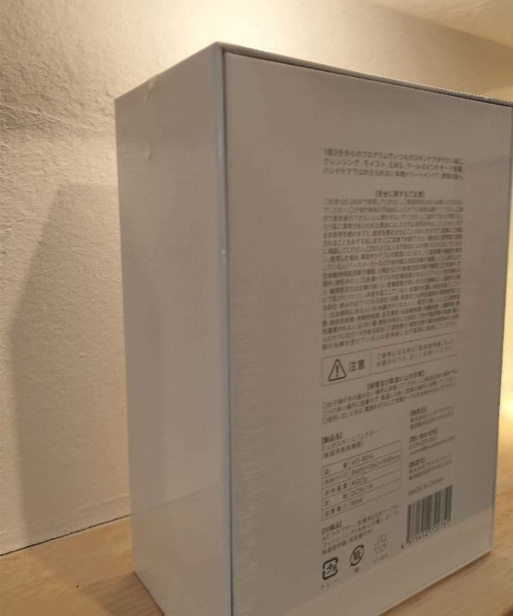 新品未使用】9割安 未開封 家庭用美顔器 musee skin effector ミュゼ