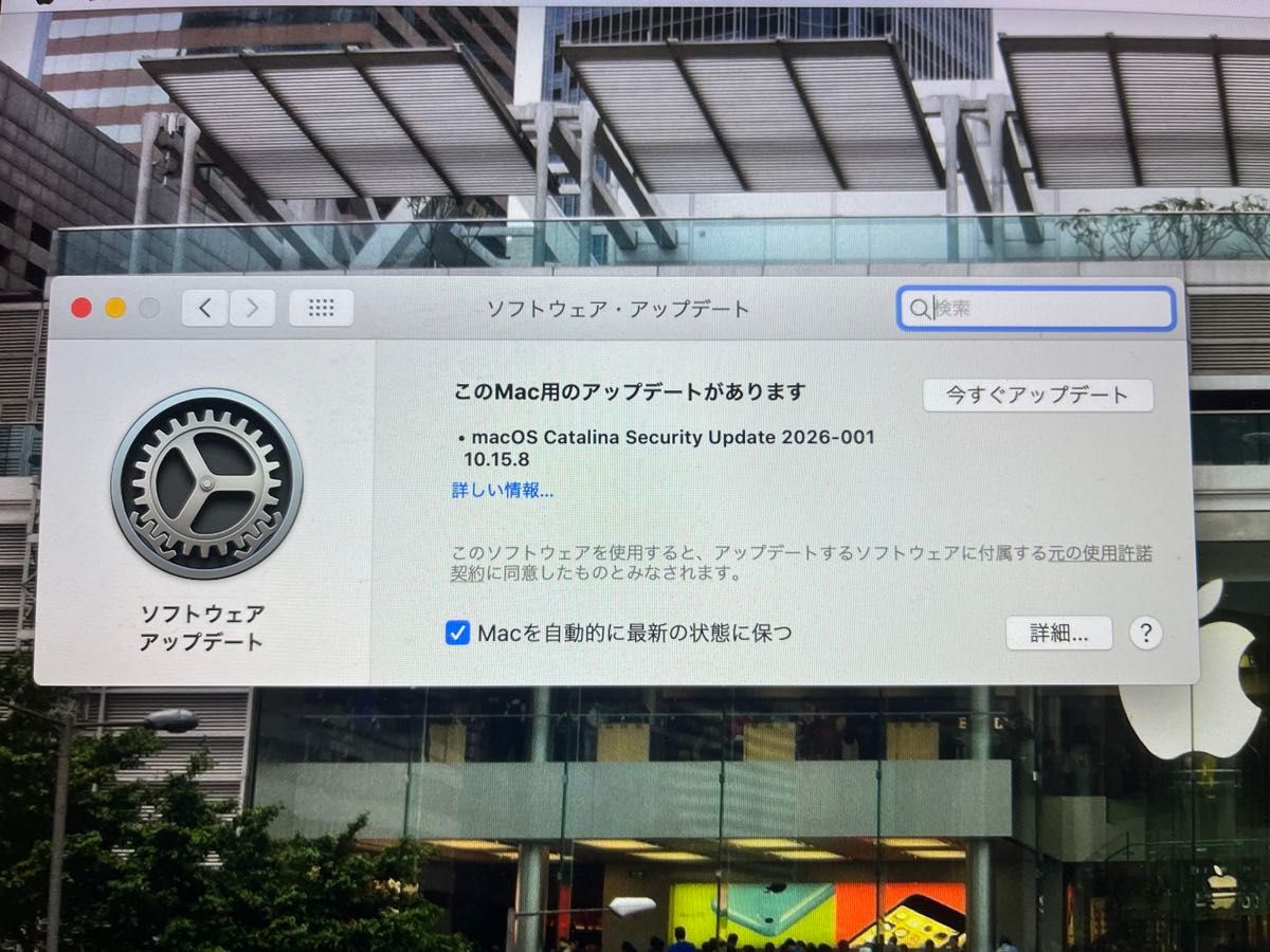 MacBook Pro(Retina Mid 2012) 15 4 ジャンク品｜Yahoo!フリマ（旧