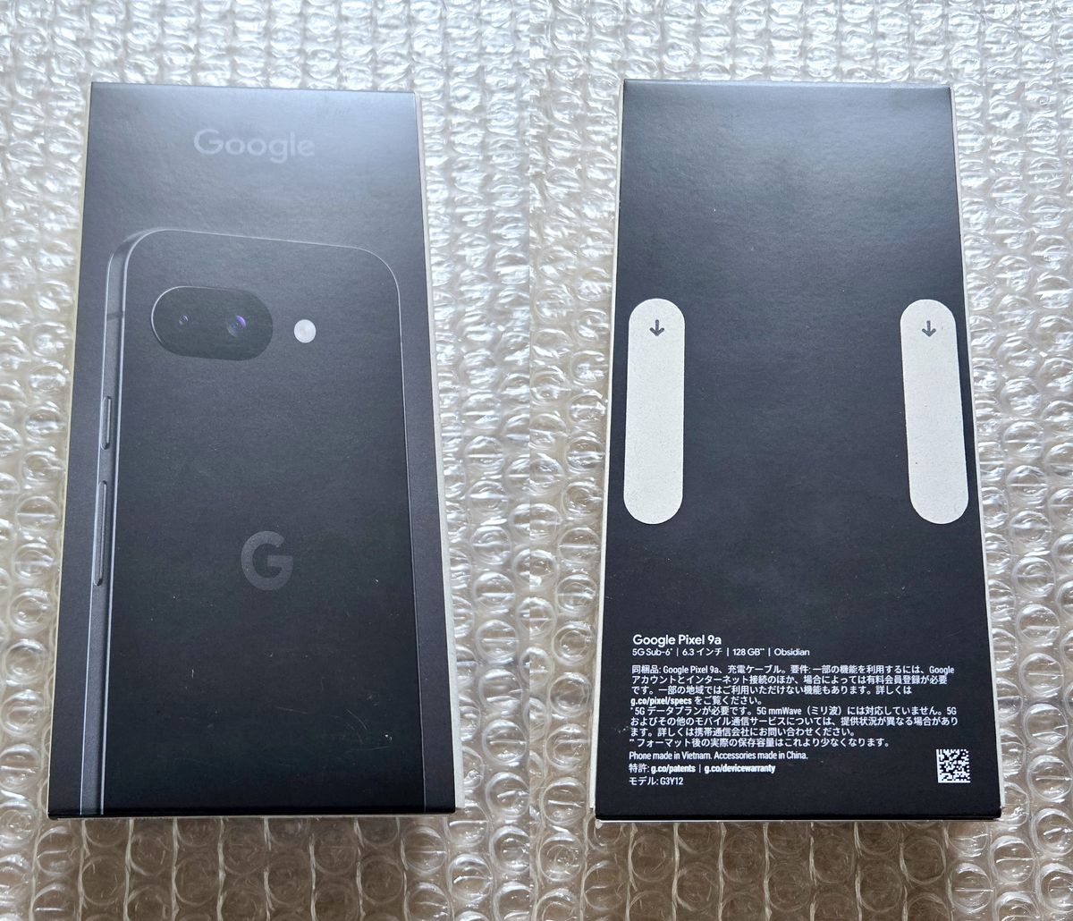 新品未開封 Google Pixel9a 128GB オブシディアン 公式SIMフリー
