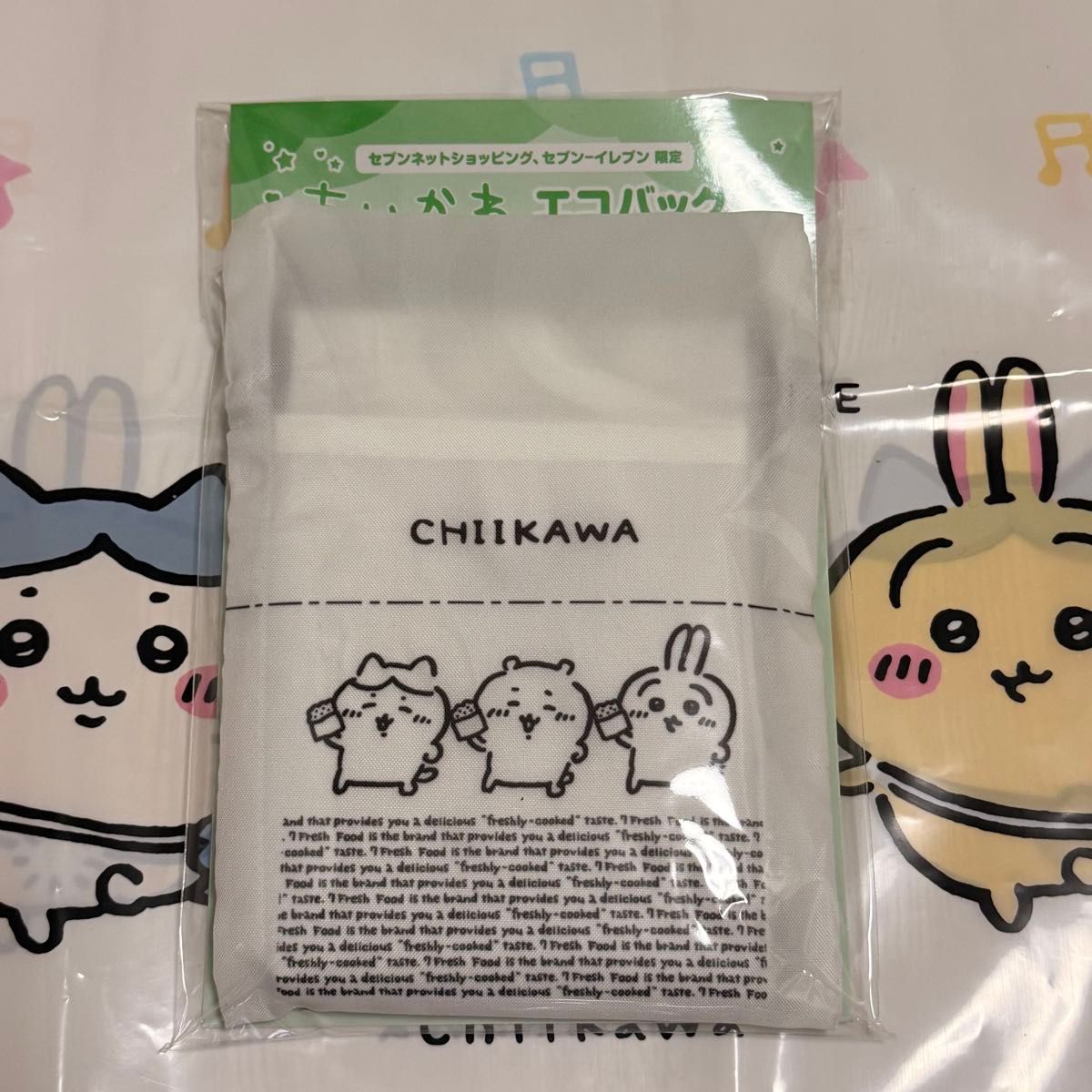 ちいかわ ステンレスタンブラー エコバッグ セブンイレブン｜Yahoo