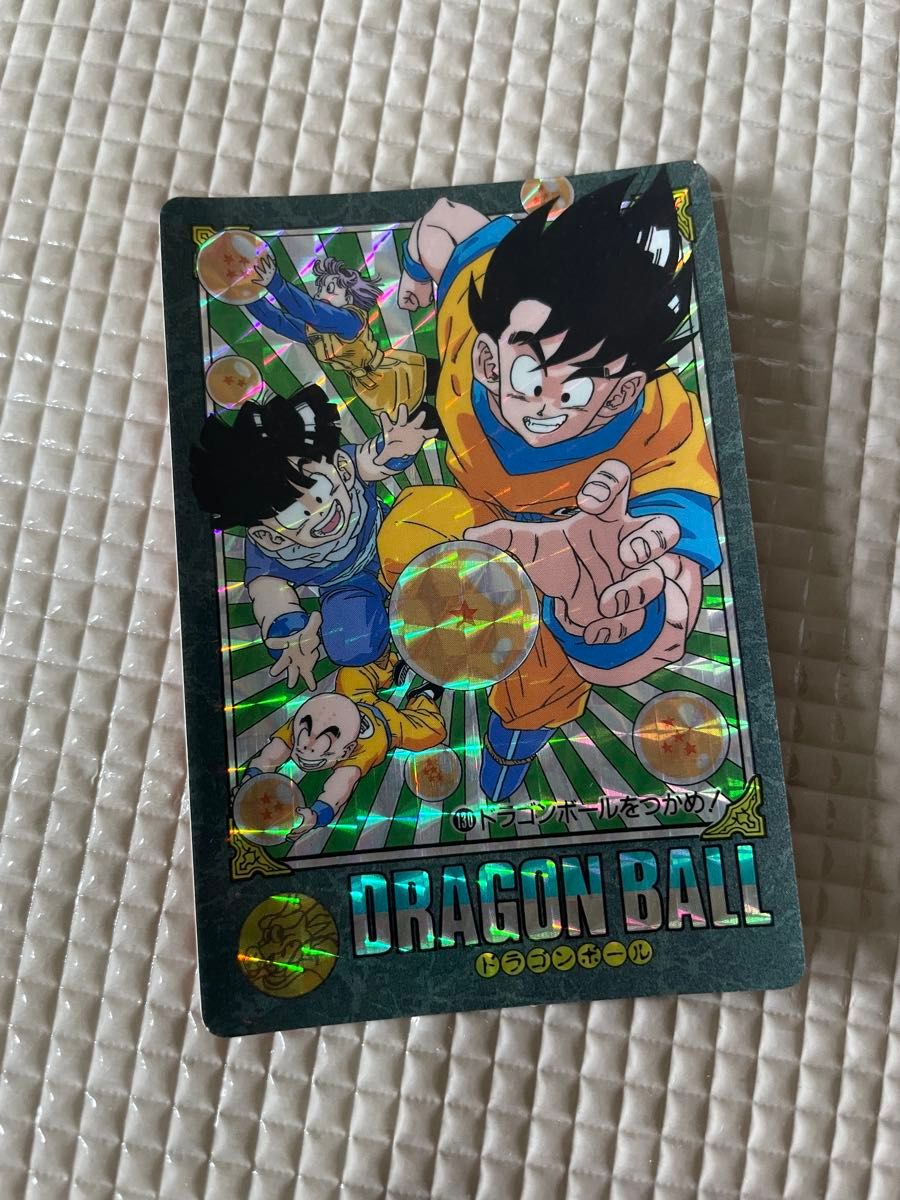 ドラゴンボール ビジュアルアドベンチャー No 130 ドラゴンボールを