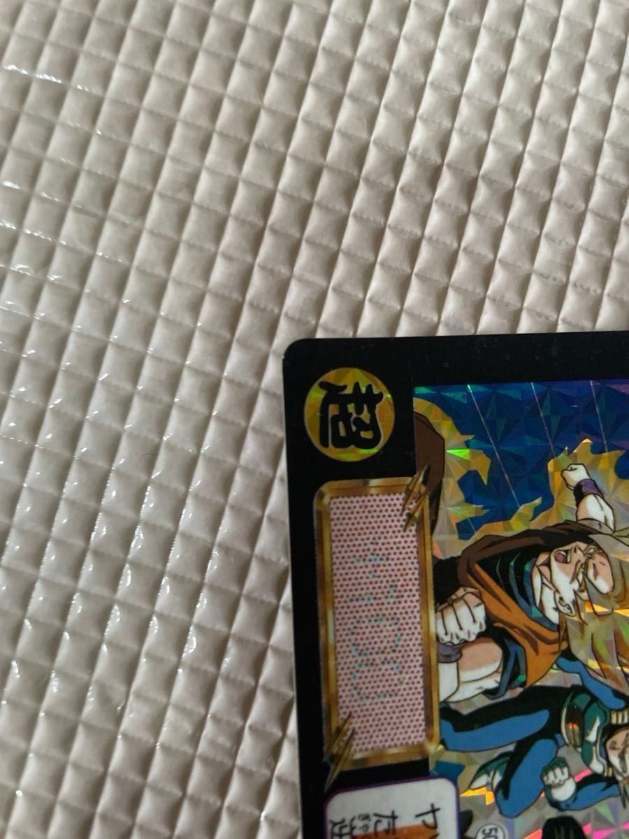 ドラゴンボールZ カードダス 500 三大超サイヤ人 孫悟空 ベジータ