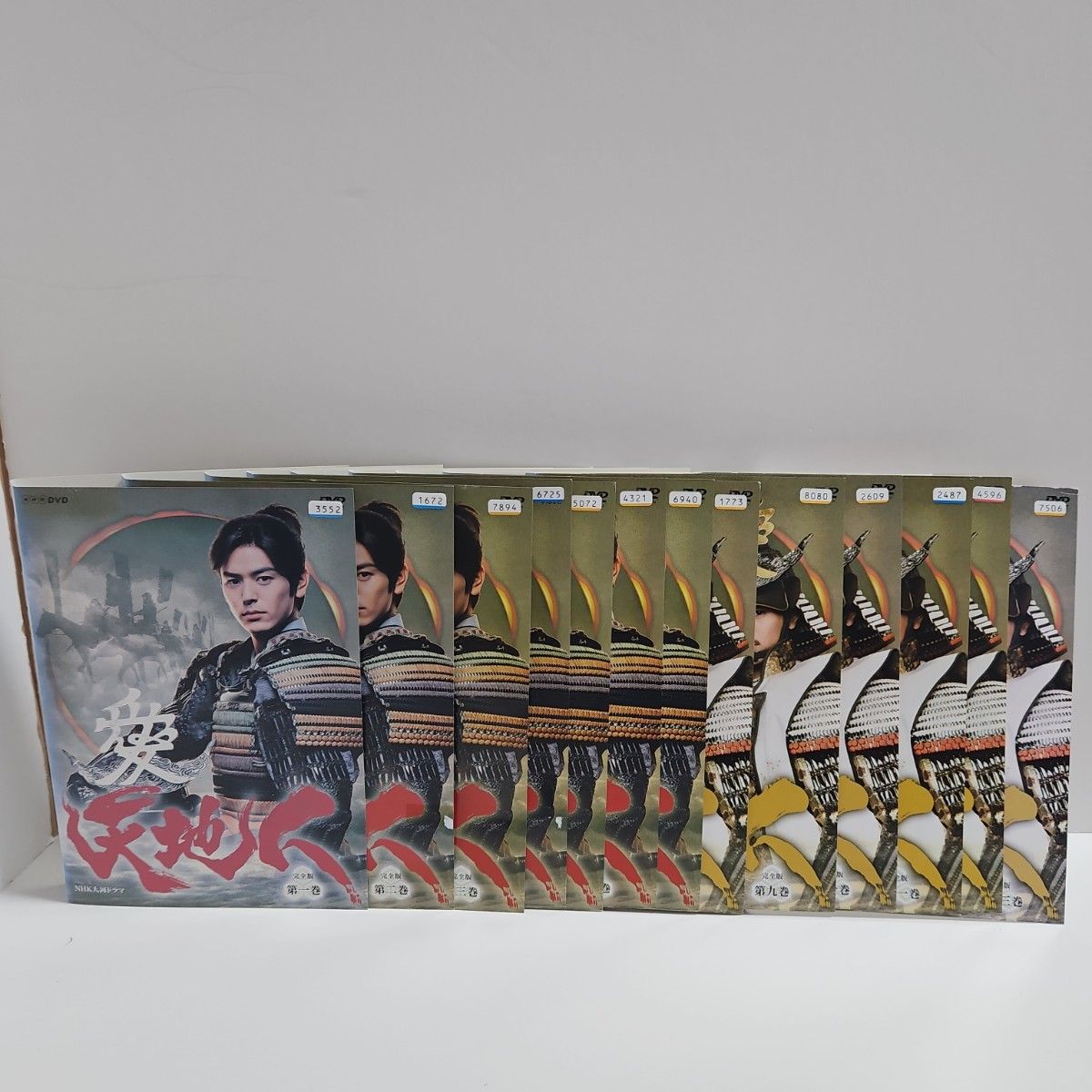 天地人 NHK大河ドラマ DVD｜Yahoo!フリマ（旧PayPayフリマ）