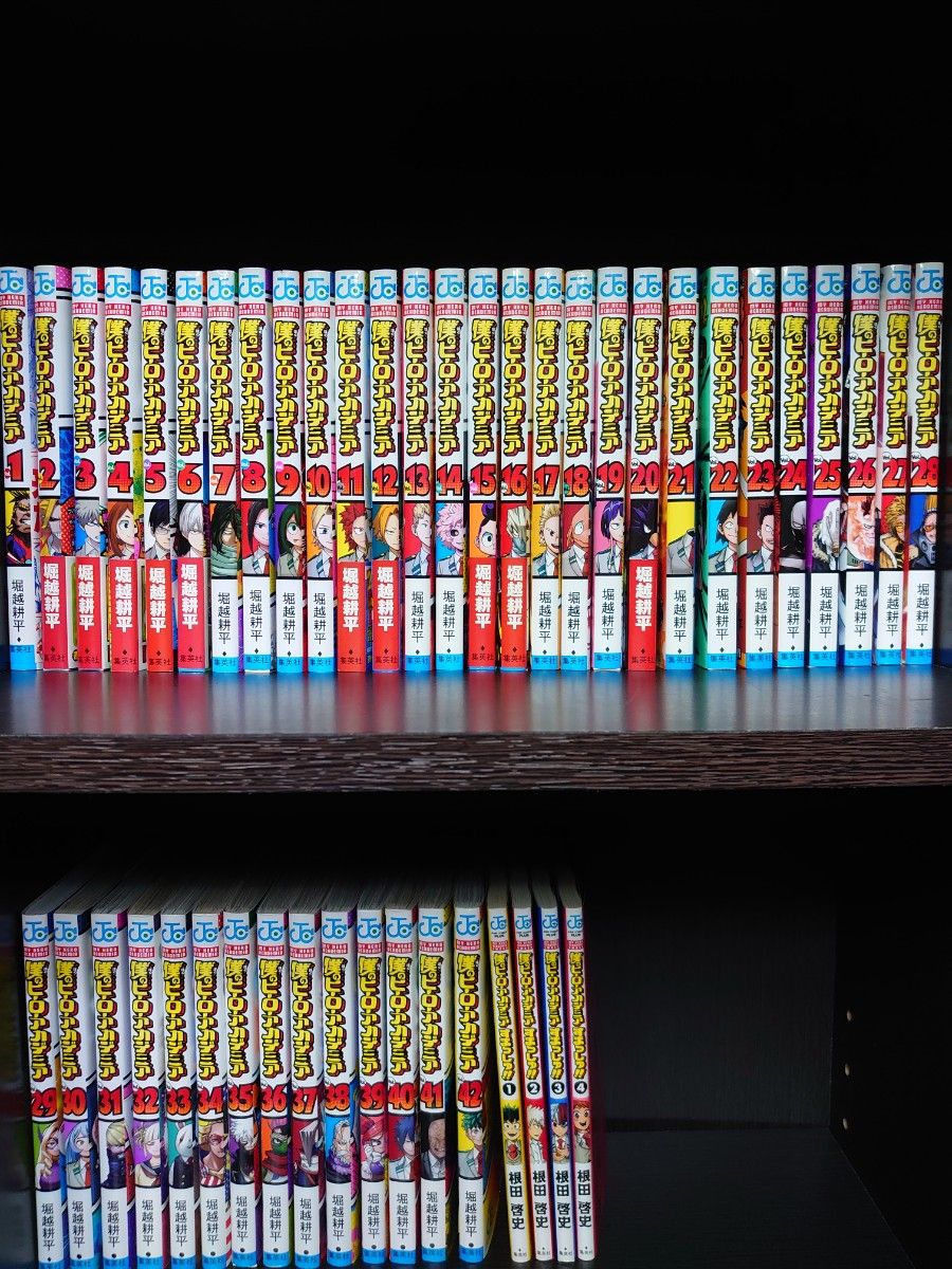 僕のヒーローアカデミア 1～42巻 全巻セット+関連本4冊 堀越耕平