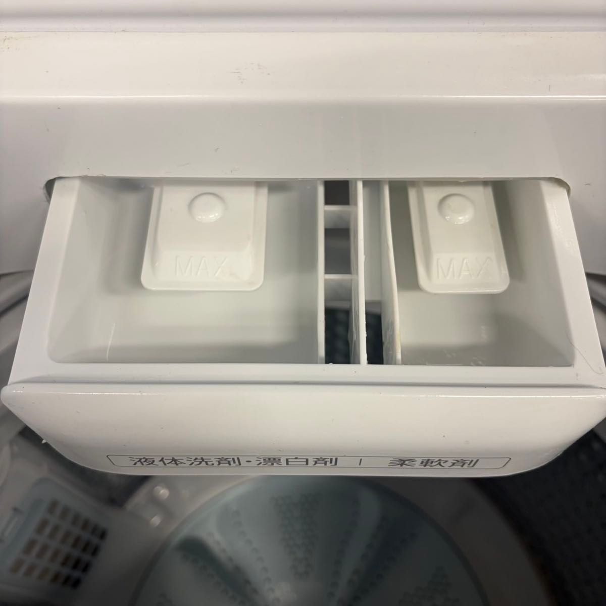 697 ガラストップ 大容量洗濯機 9kg インバーター付 半年保証 冷蔵庫も