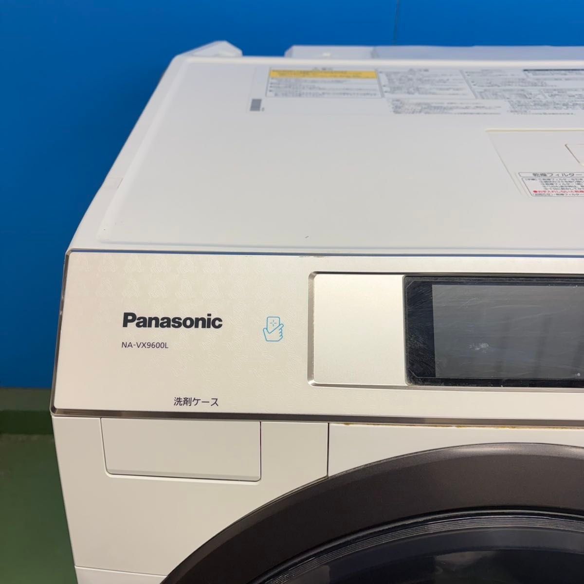 715 操作部分タッチパネル 半年保証付 ドラム式洗濯機 10キロ 6キロ 極