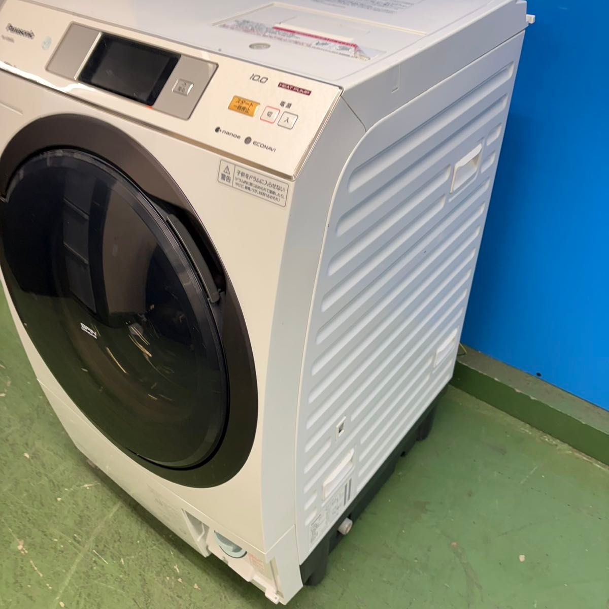 715 操作部分タッチパネル 半年保証付 ドラム式洗濯機 10キロ 6キロ 極