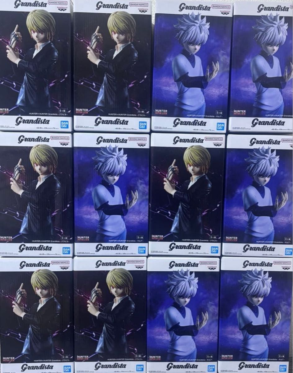 新品未開封】HUNTER×HUNTER Grandista クラピカ キルア フィギュア 12