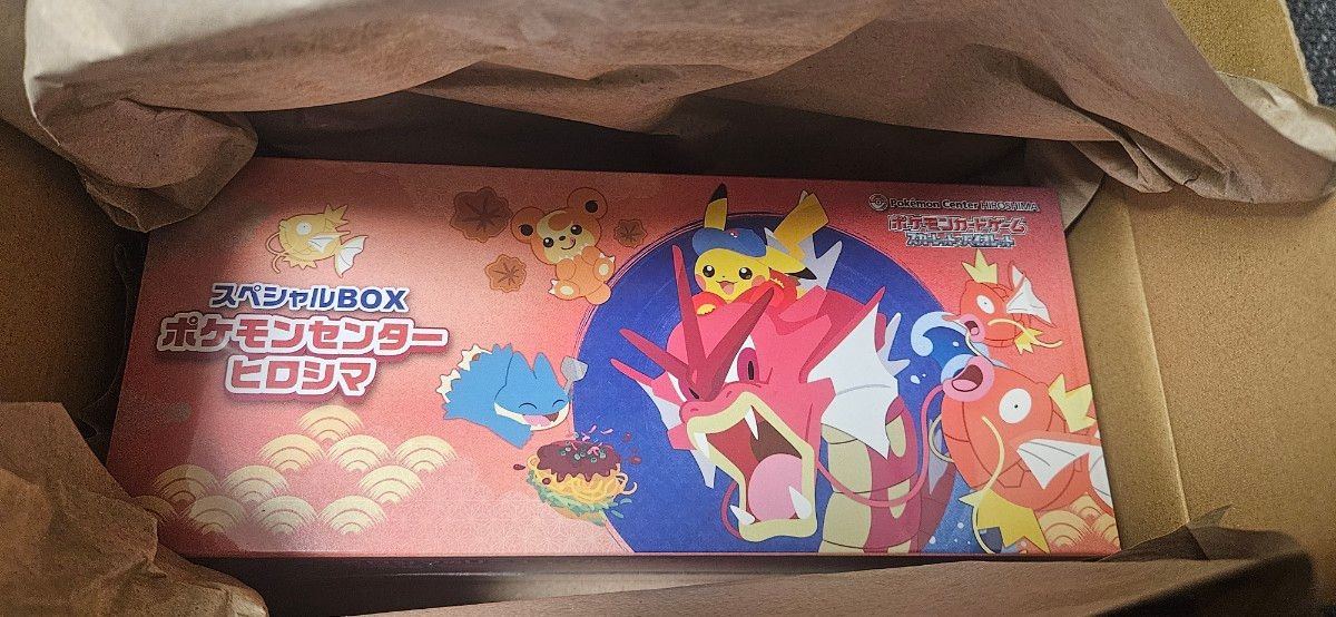 シュリンク付 納品書付】ポケモンセンターヒロシマ＆フクオカセット