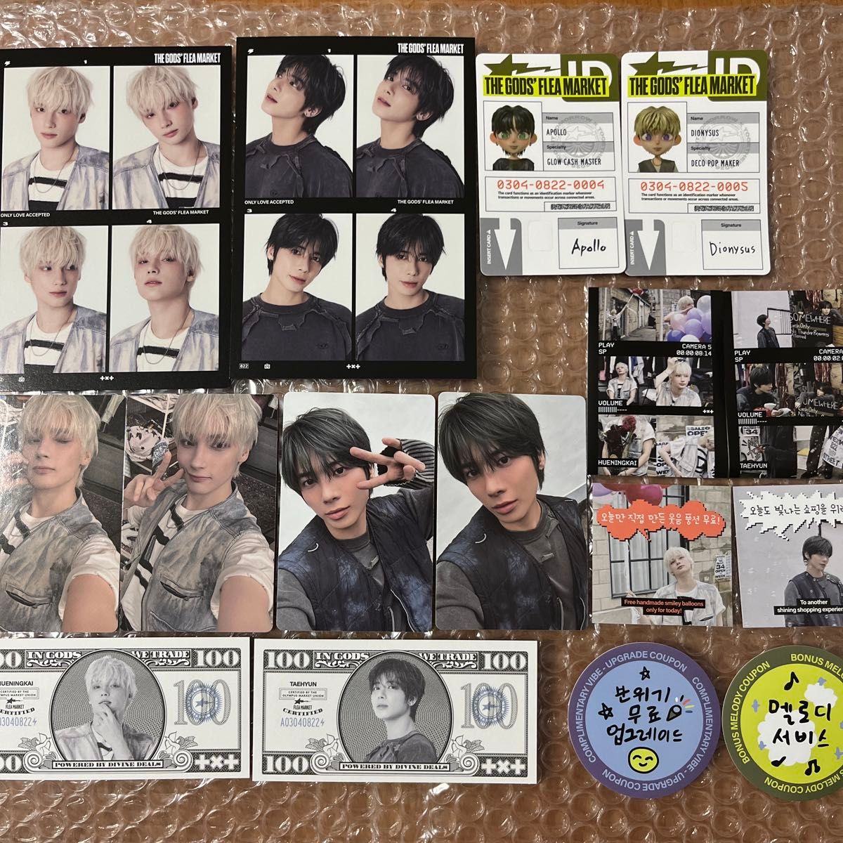 TXT テヒョン ヒュニンカイ マンネズ デコキット 2026 トレカ