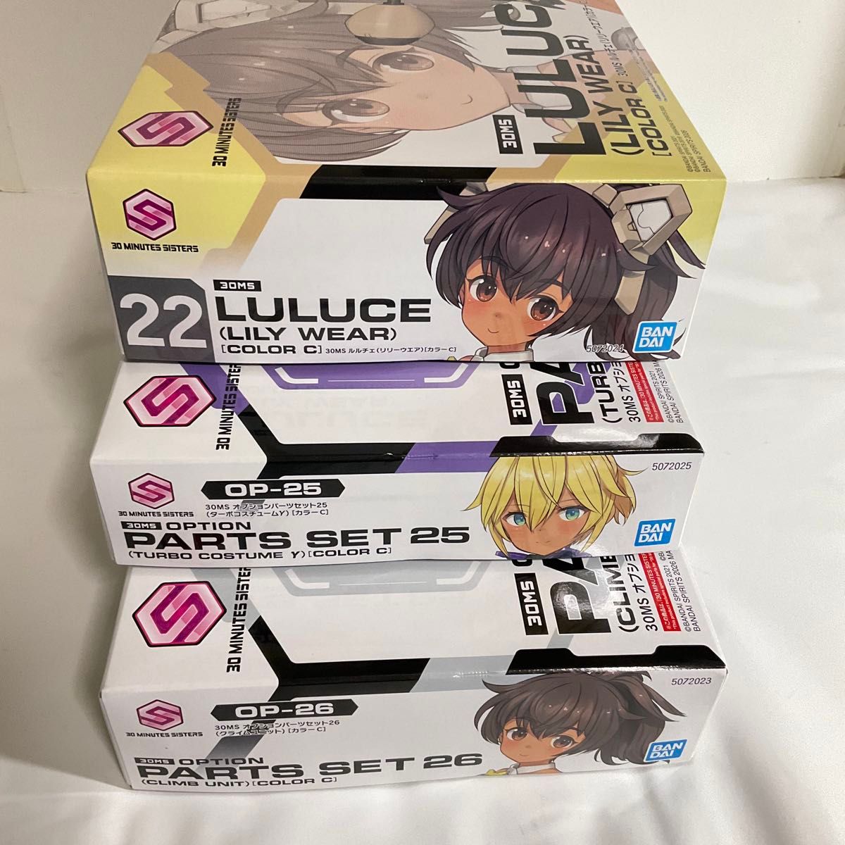 30MS ルルチェ(リリーウエア)&クライムユニット&ターボコスチュームγ