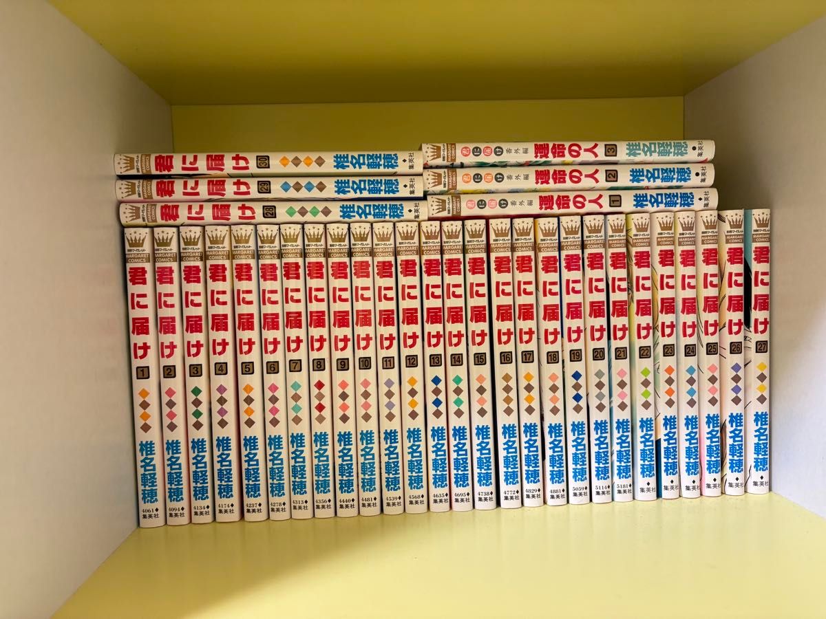 君に届け 全巻セット 運命の人｜Yahoo!フリマ（旧PayPayフリマ）