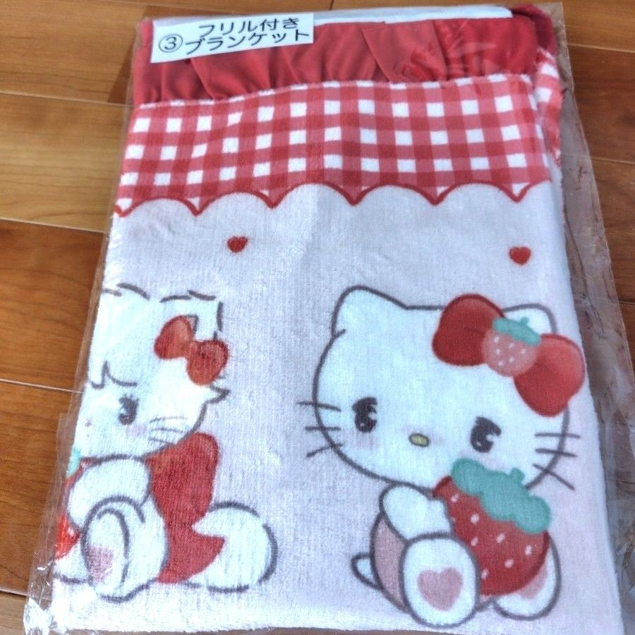 Lil ala mode×サンリオキャラクターズ当りくじ mikkoサンリオフリル