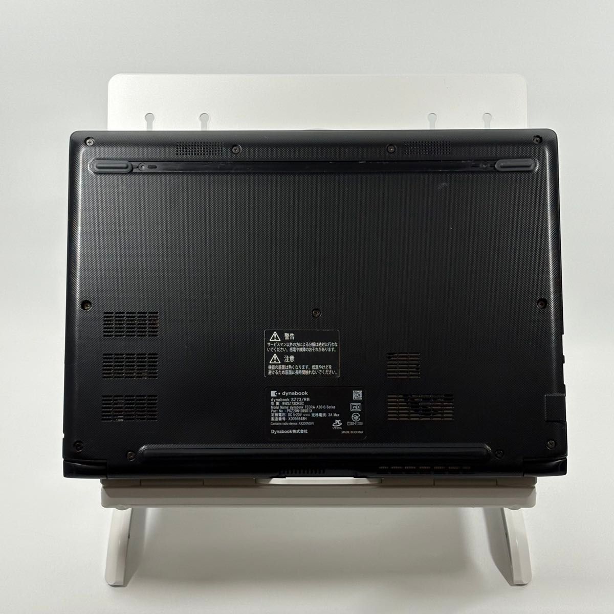 バッテリー良好 ノートパソコン Windows11 Libre Office付き i5 SSD 第