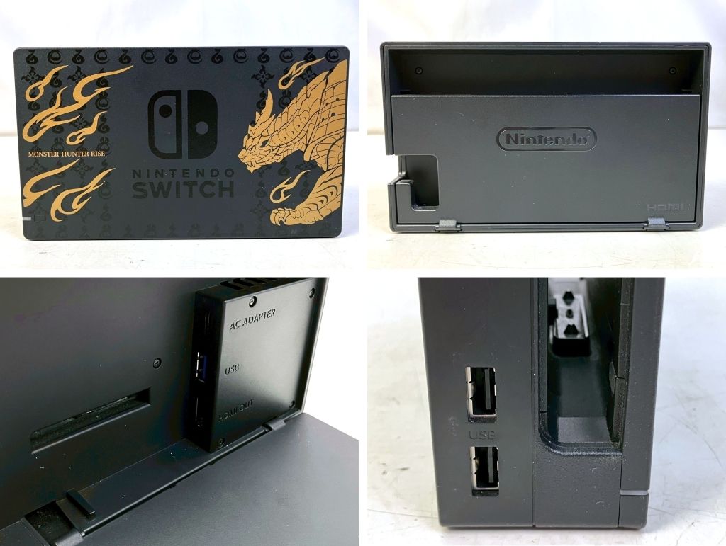 新品同様 バッテリー強化型 モンスターハンターライズ ニンテンドー