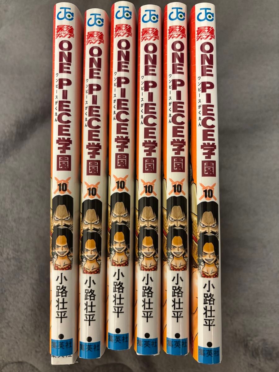 ワンピース学園10 6冊セット プロモ付き｜Yahoo!フリマ（旧PayPayフリマ）