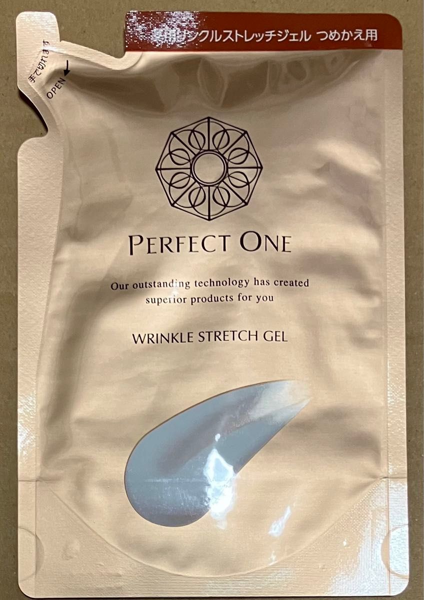 パーフェクトワン リンクルストレッチジェル 50g 詰替 詰め替え 新日本