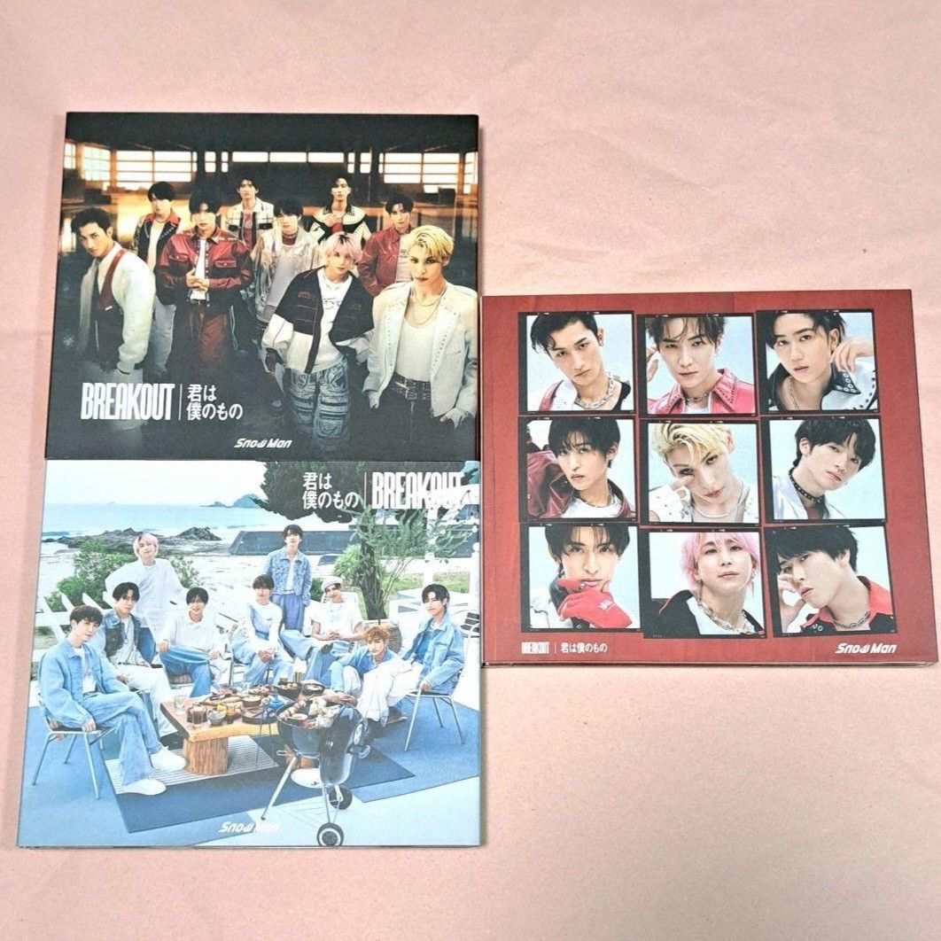 Man シングル CD まとめ売り 3形態 37枚セット Man CD まとめ売り Man