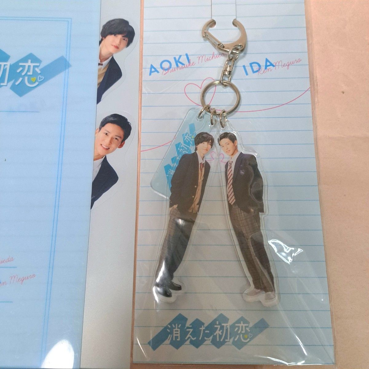 消えた初恋」グッズセットSnowMan 目黒蓮 なにわ男子 道枝駿佑｜Yahoo