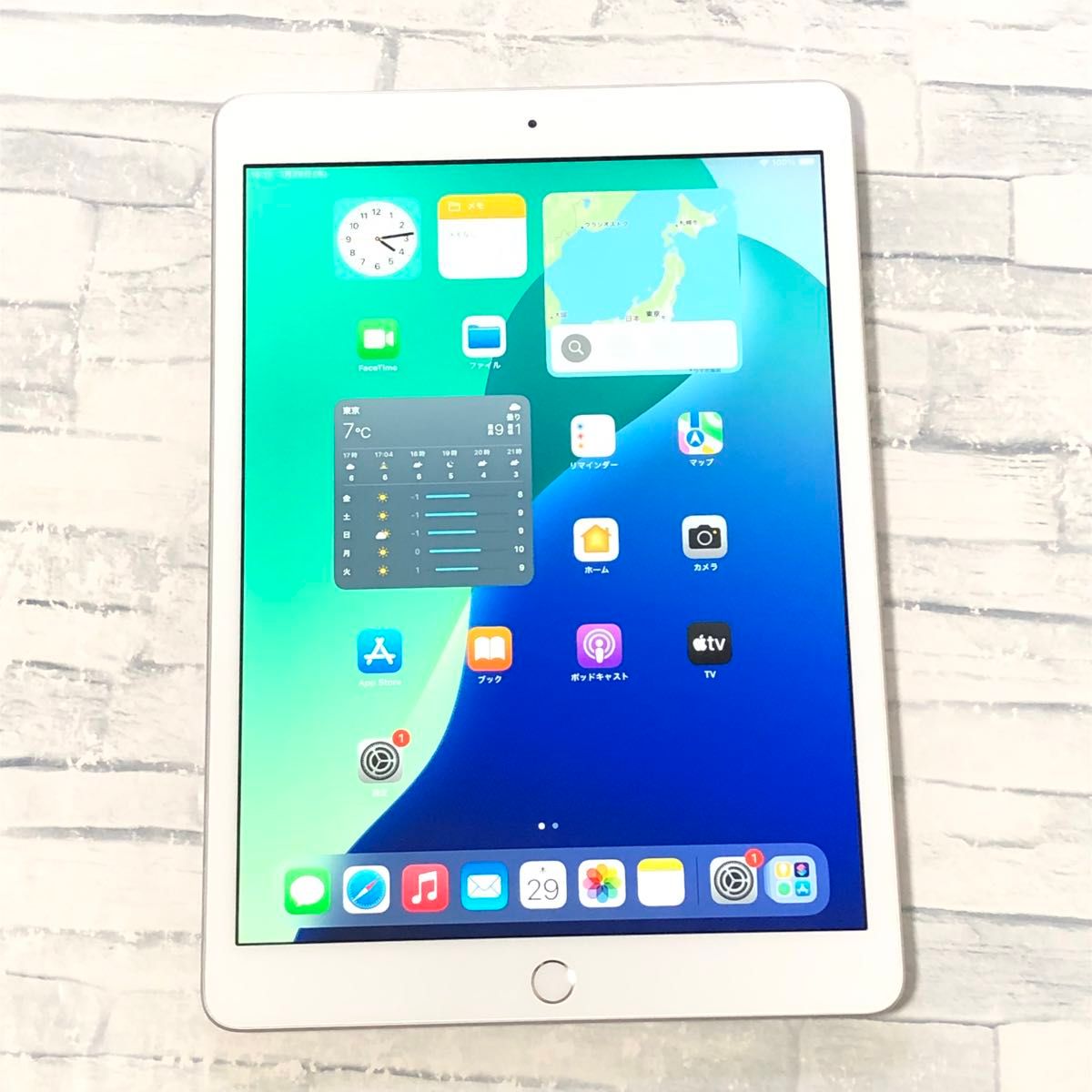 iPad 第7世代 32GB wifiモデル 管理番号 339｜Yahoo!フリマ（旧PayPay