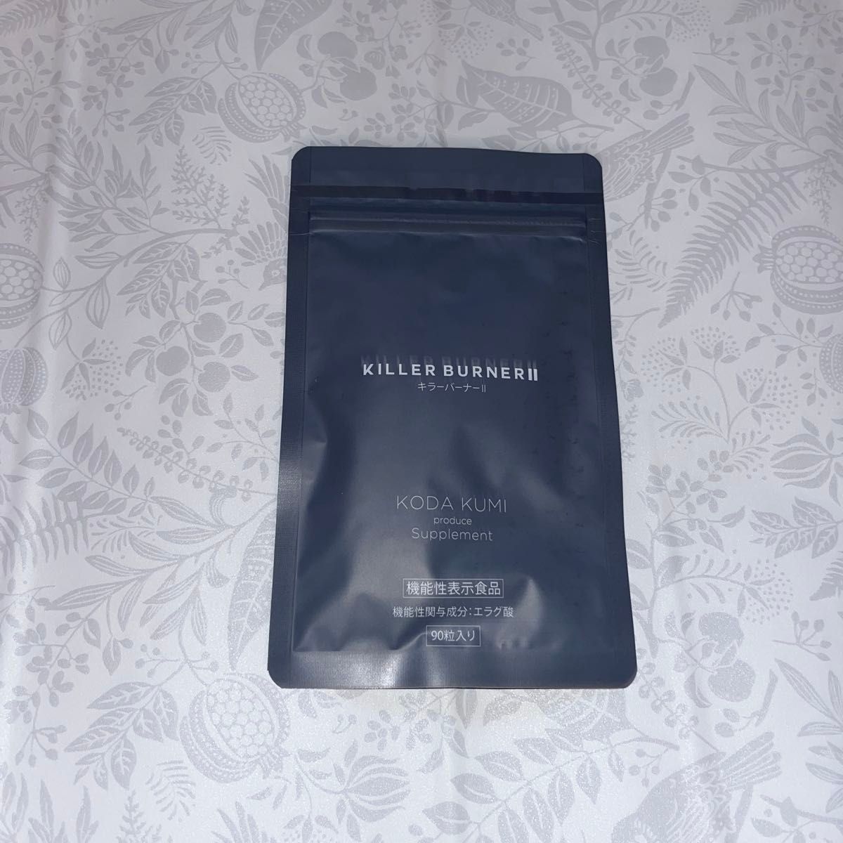 キラーバーナー2 90粒｜Yahoo!フリマ（旧PayPayフリマ）