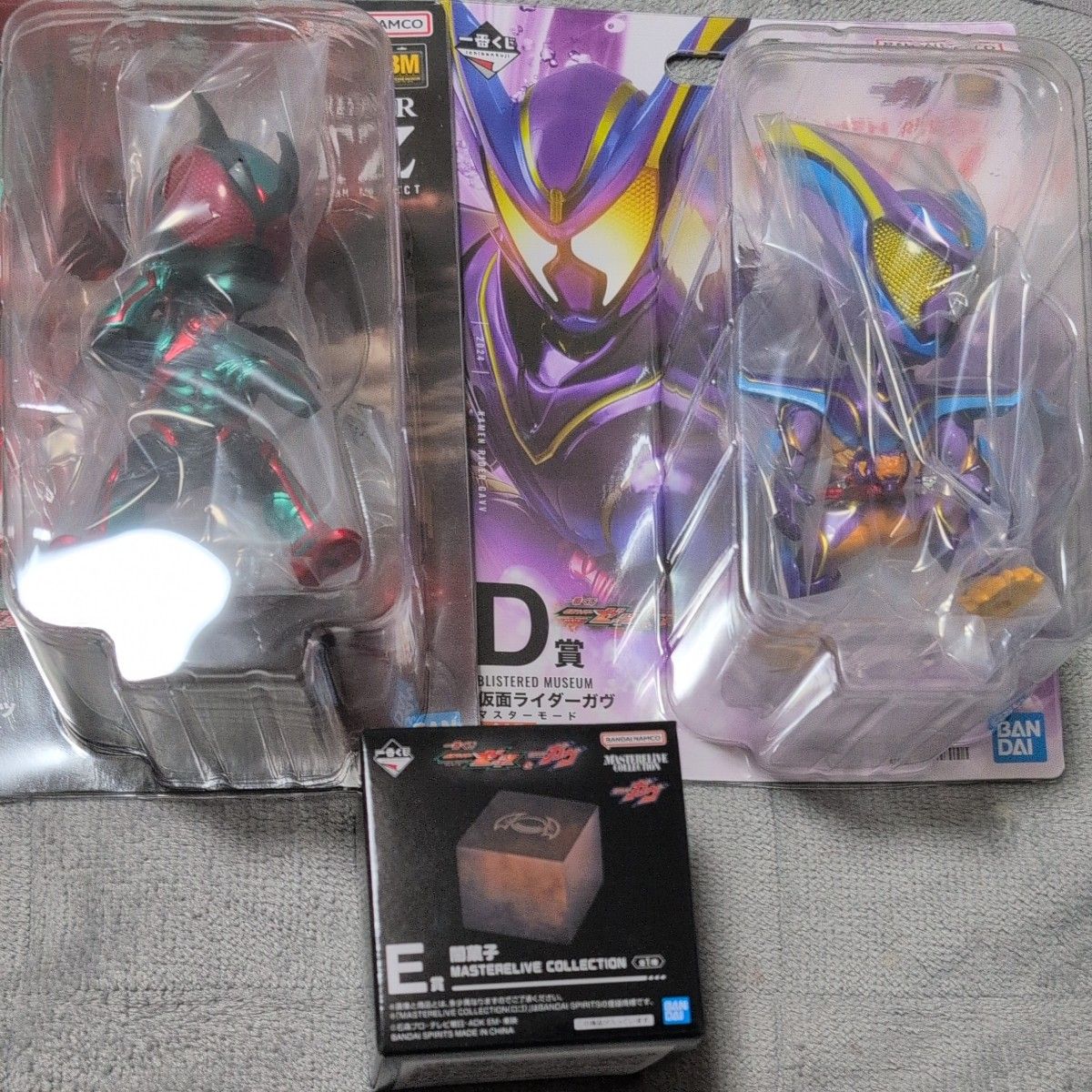 一番くじ 仮面ライダーゼッツ＆ガヴ B賞 仮面ライダーゼッツ D賞 仮面