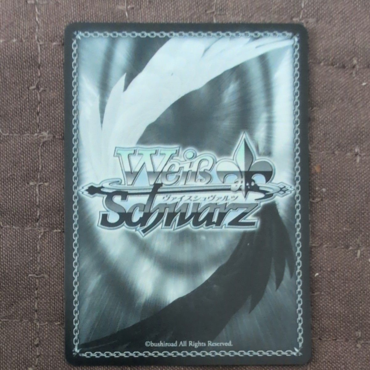 ヴァイスシュヴァルツ 滲む瞳に 不死鳥 天馬司 SP プロジェクトセカイ