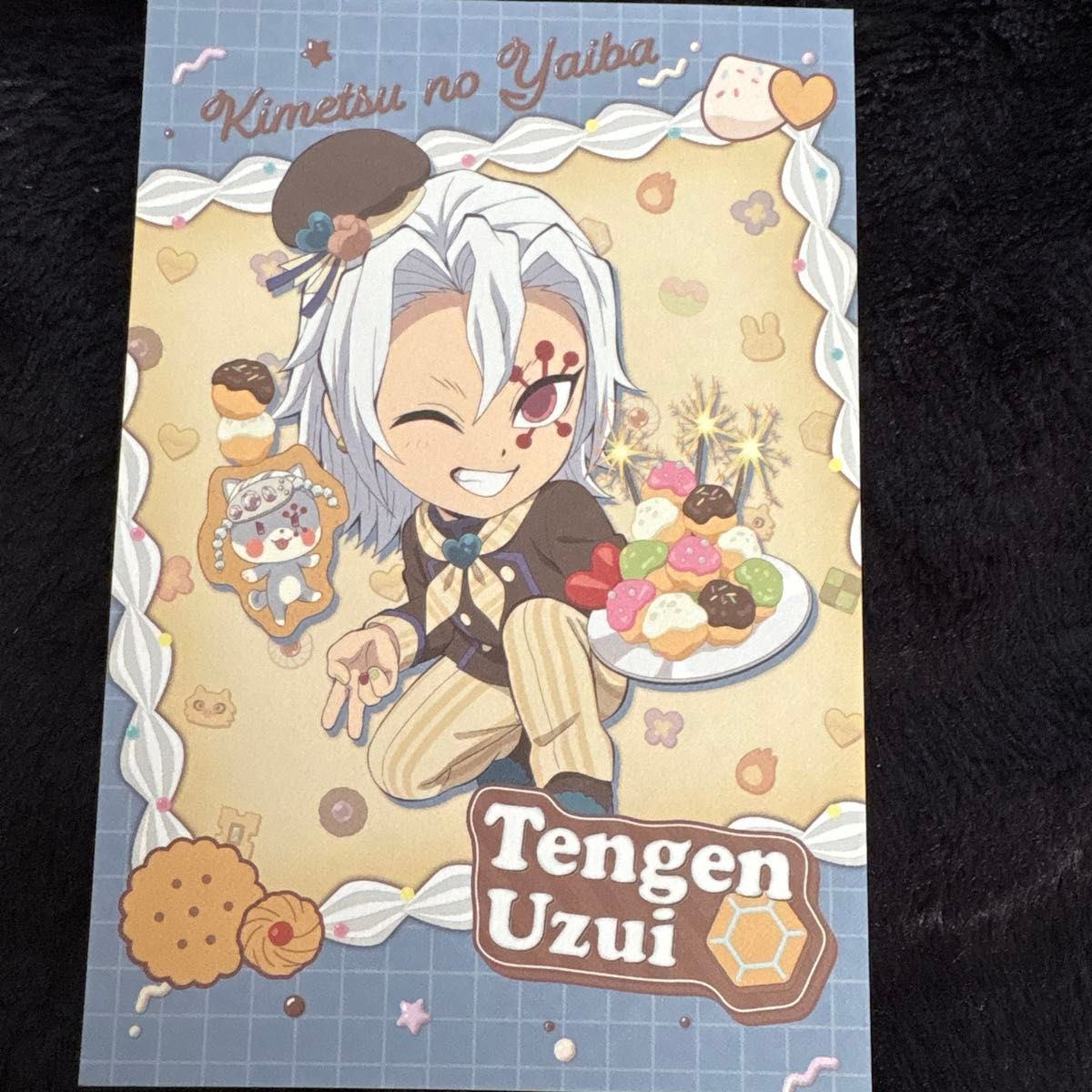 鬼滅の刃 ポストカード 4枚セット 蜜璃 宇髄 天元 行冥 鬼滅ノ刃