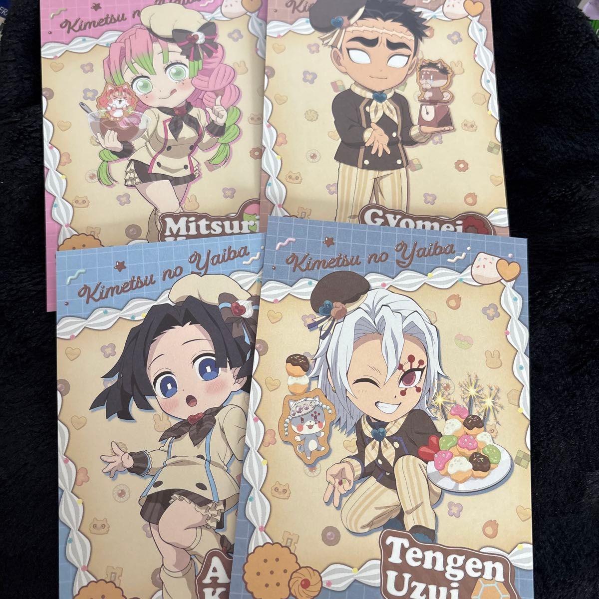 鬼滅の刃 ポストカード 4枚セット 蜜璃 宇髄 天元 行冥 鬼滅ノ刃