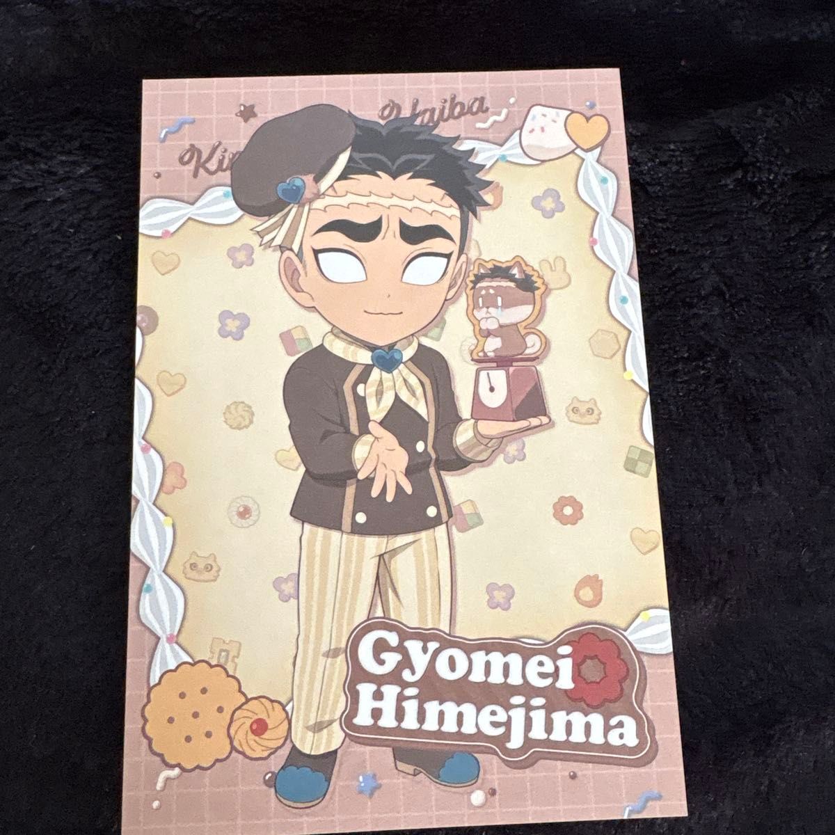 鬼滅の刃 ポストカード 4枚セット 蜜璃 宇髄 天元 行冥 鬼滅ノ刃