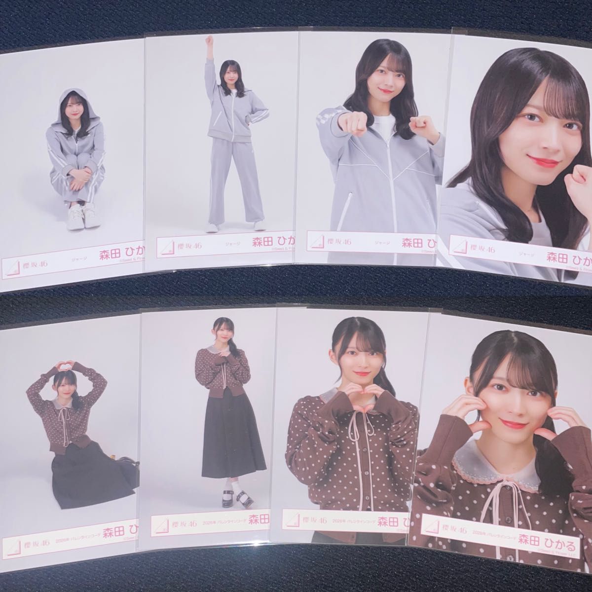 櫻坂46 森田ひかる ジャージ バレンタインコーデ 生写真 コンプ｜Yahoo