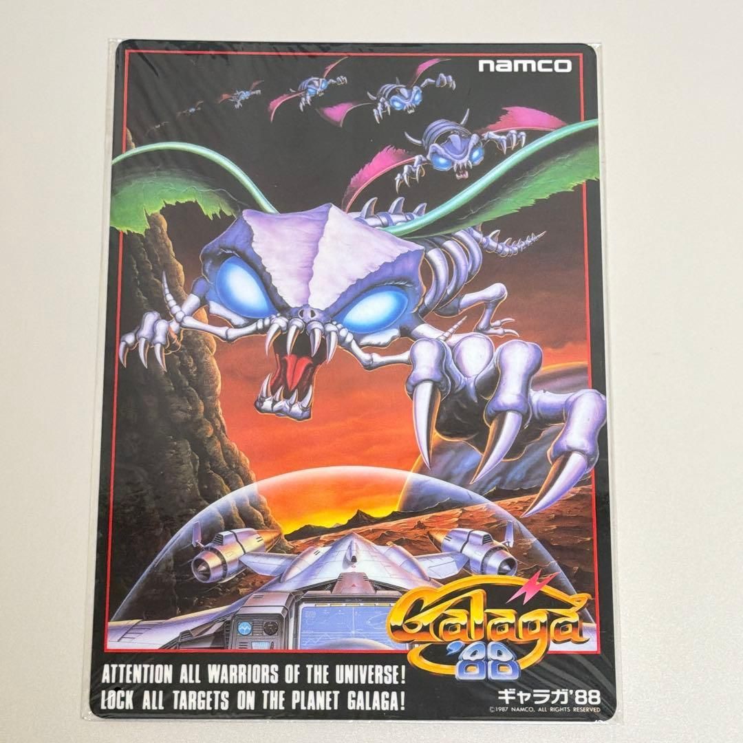 希少】ギャラガ'88 下敷き ナムコ 1988年 当時もの レトロ文具｜Yahoo