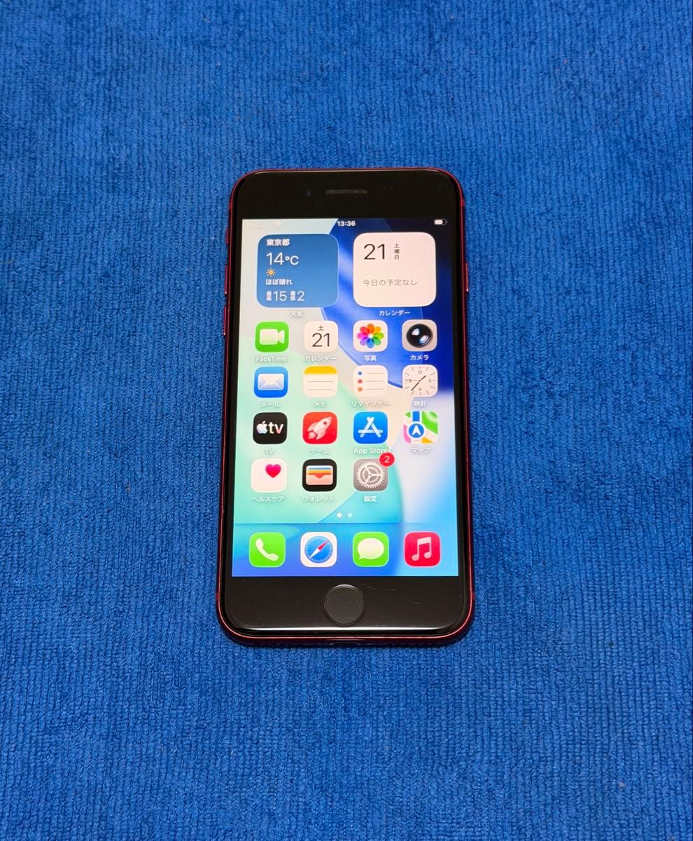 iPhone SE 第2世代 128GB simフリー MXD22J/A｜Yahoo!フリマ（旧PayPay