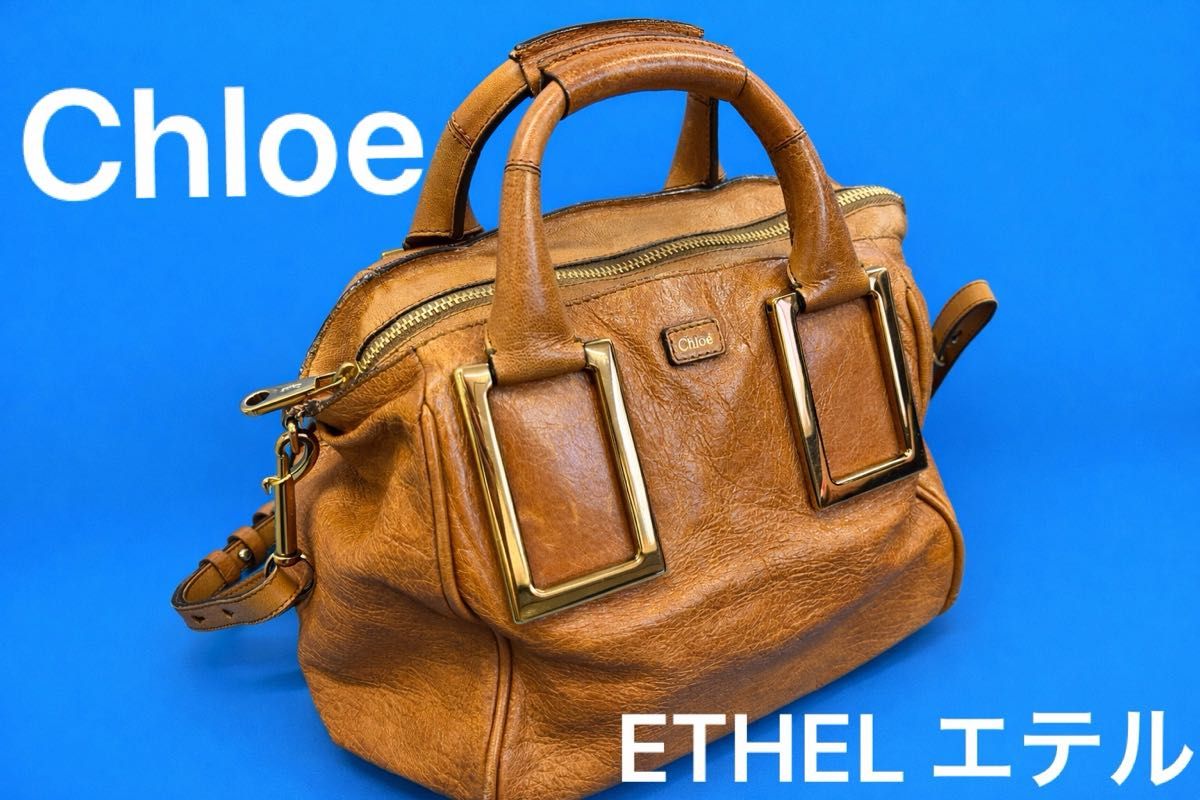 Chloe クロエ ETHEL エテル レザー ハンドバッグ ショルダーバッグ