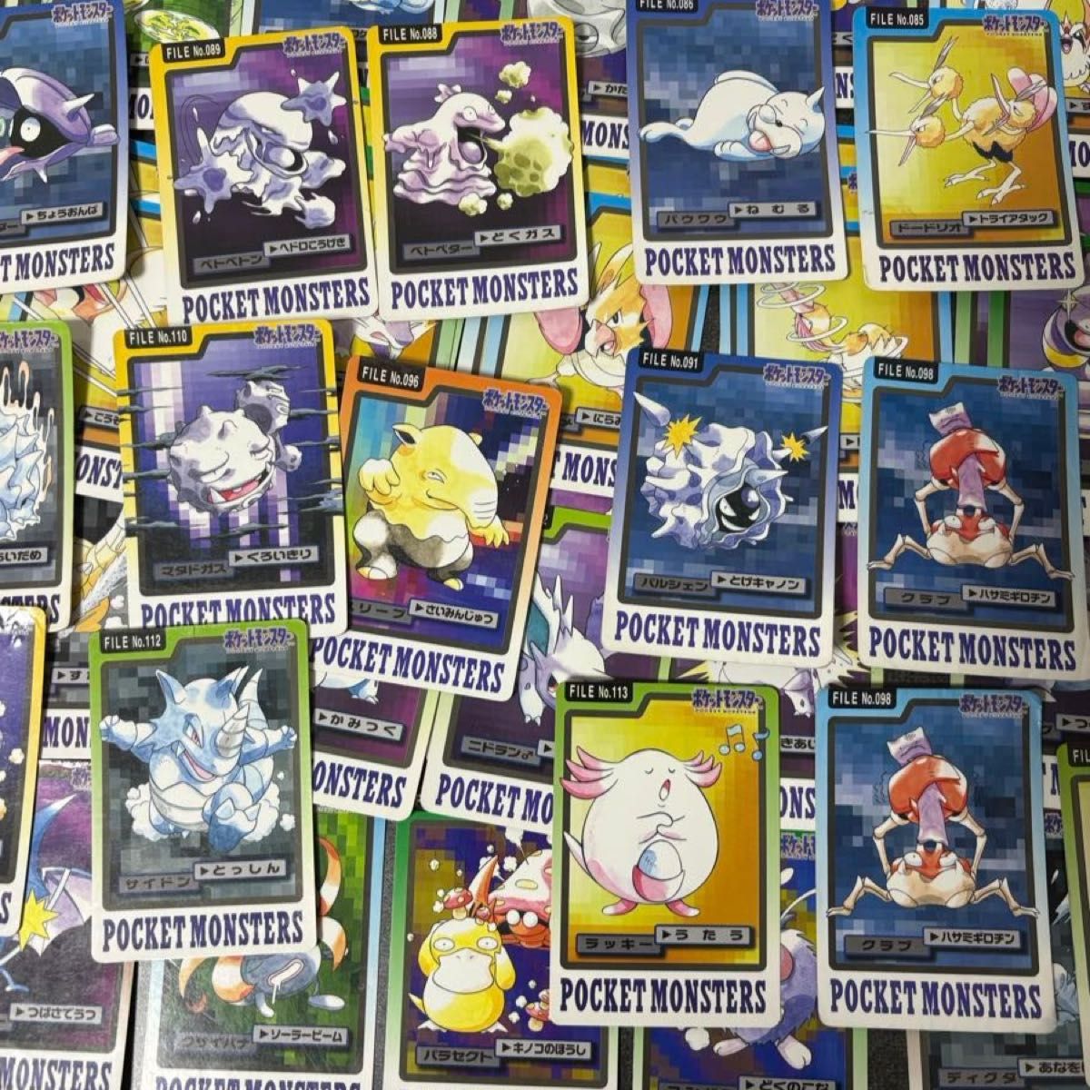 被りなし】ポケモンカード カードダス 48枚 まとめ売り 被りなし