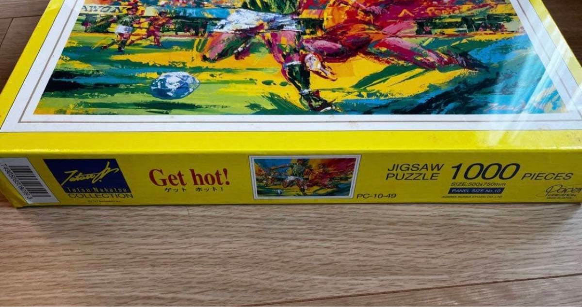 レア 未使用 中津達 ファースト・コーナー 1000ピース ジグソーパズル