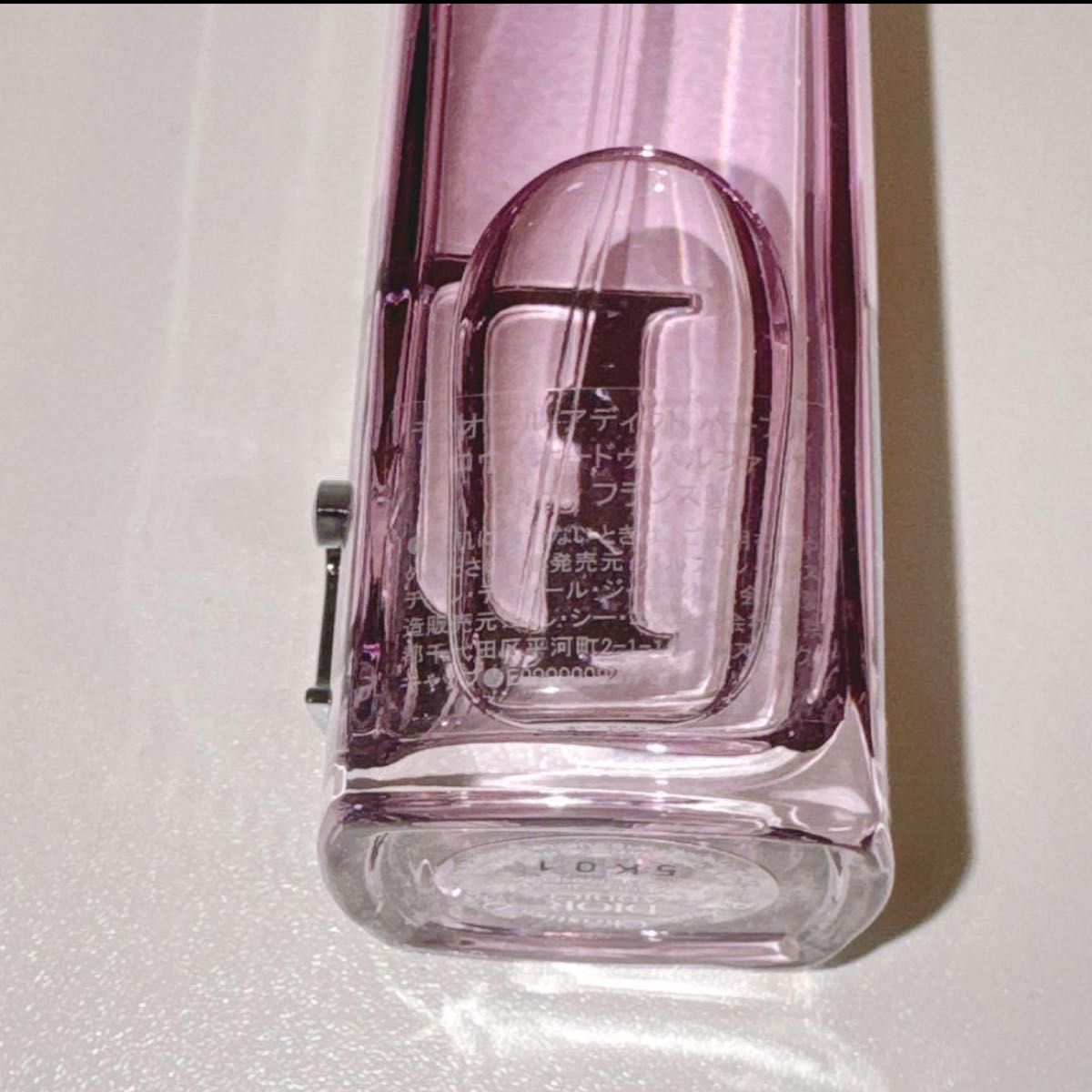 DIOR ディオール アディクト パープル グロウ 30mL｜Yahoo!フリマ（旧