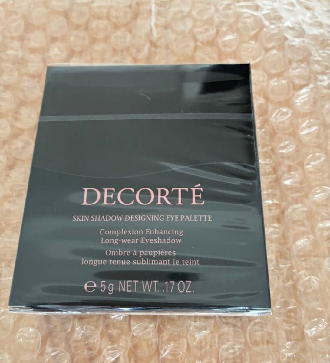 コスメデコルテ スキンシャドウ デザイニング パレット 09 cashmere