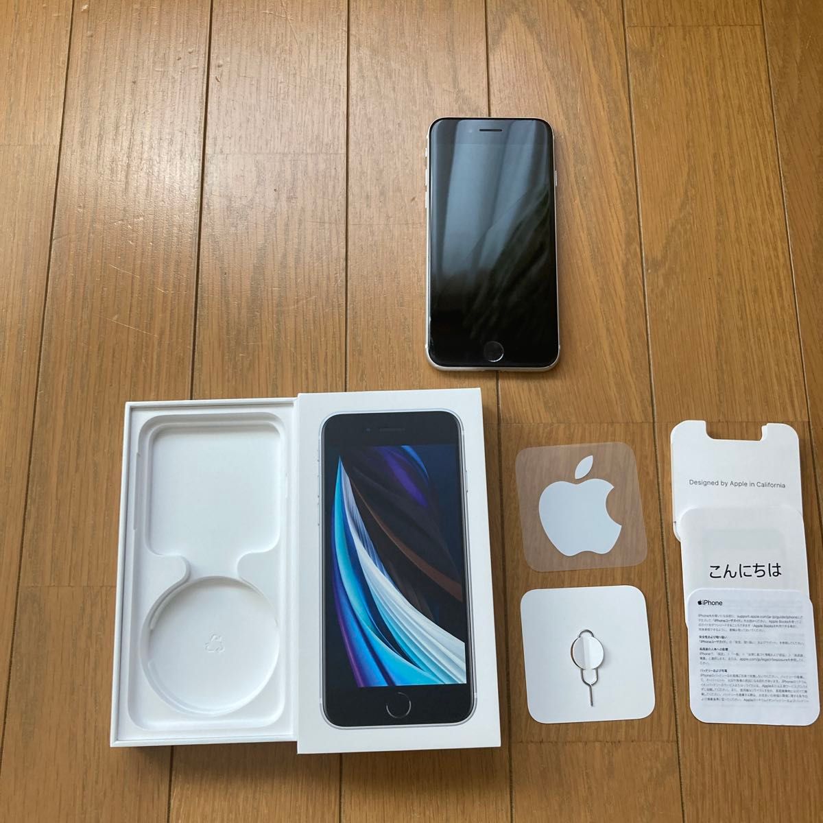 iPhone SE 第2世代 128GB SIMフリー ホワイト｜Yahoo!フリマ（旧PayPay