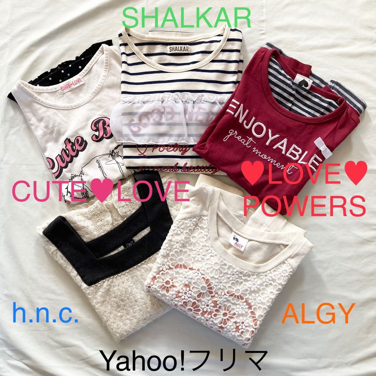 size 150】女の子 ジュニア 子供服 まとめ売り 6点セット ホーム