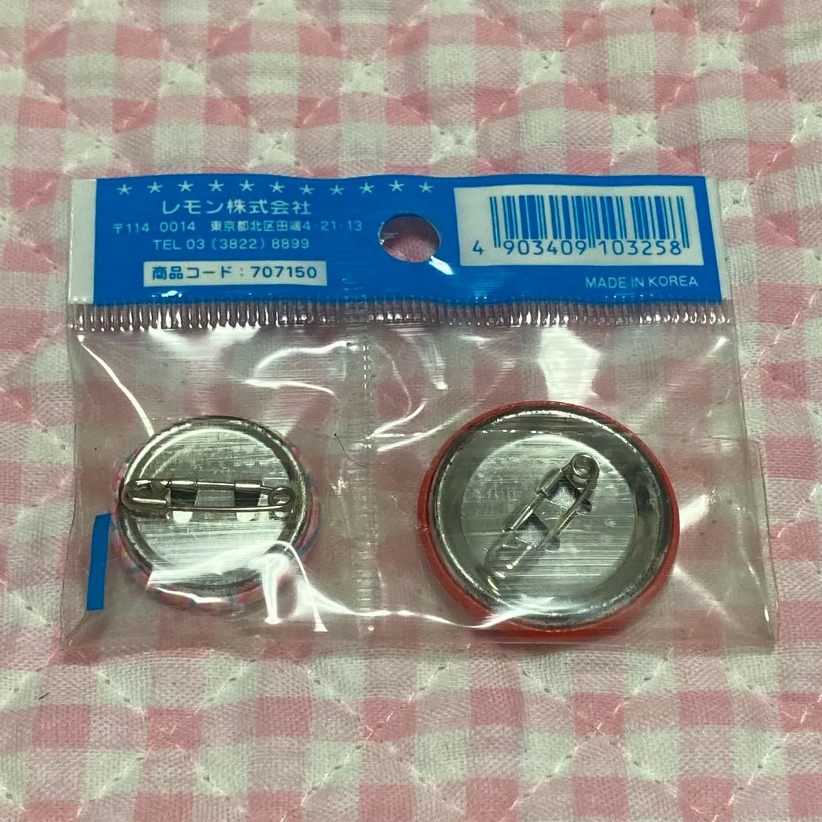 平成レトロ 缶バッチ 2個セット ハムちゃん 平成レトロ 缶バッチ 2個