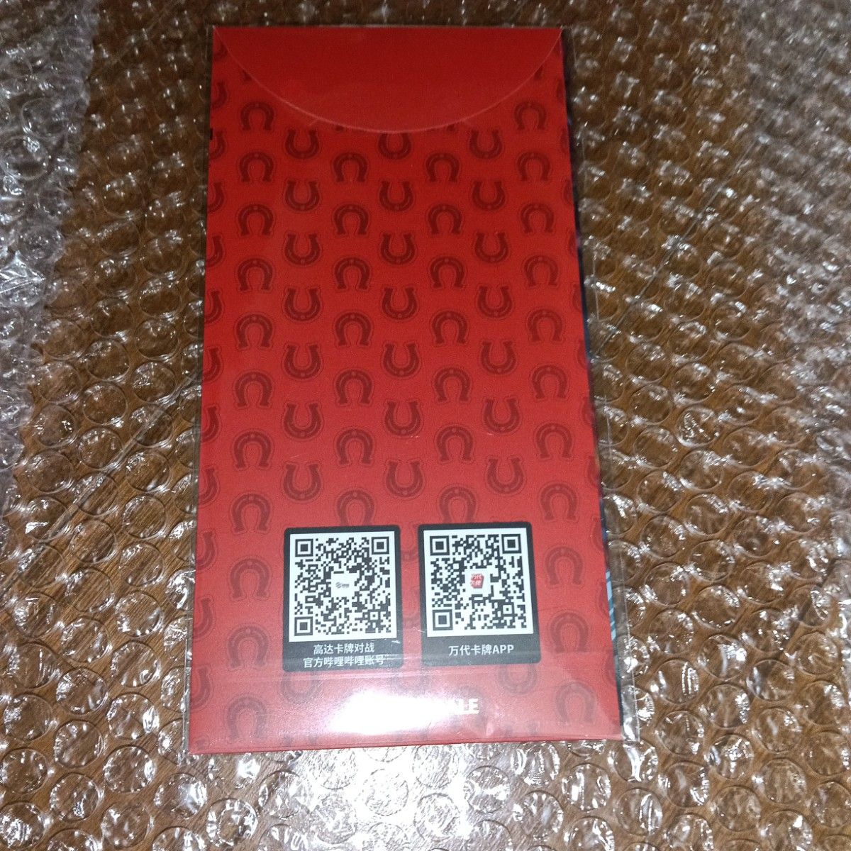 ガンダムカードゲーム EXRP-014 EXリソース 王留美 中国限定｜Yahoo